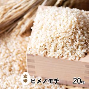 重永農産 - Yahoo!ショッピング