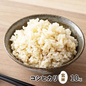 新米 令和7年産 重永農産 コシヒカリ 10kg 送料無料 受注精米 広島県産