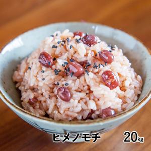 重永農産 - Yahoo!ショッピング