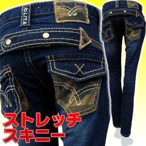 LOLITA JEANS（ロリータジーンズ） ディズニー ミッキーマウス 503