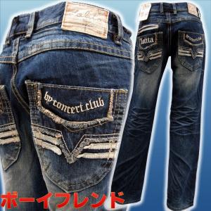 ロリータジーンズ 668 レディースジーンズ ボーイフレンド...