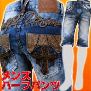 ☆Archive LoLita Jeans☆26 希少 ロリータ ブーツカットM ☆Archive LoLita Jeans☆26 希少 ロリータ ブーツカットM