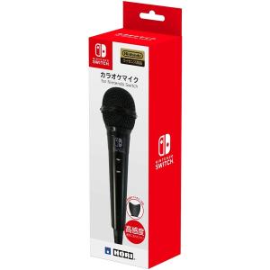 任天堂ライセンス商品】カラオケマイク for Nintendo Switch【Nintendo