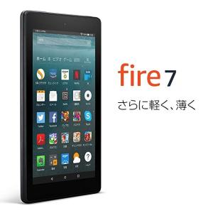 Fire 7 タブレット  8GBの買取情報