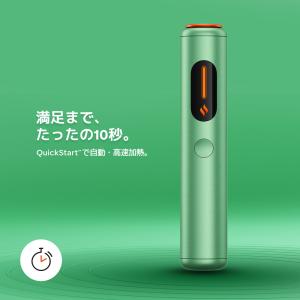 グロー ハイパー glo hyper pro ...の詳細画像1