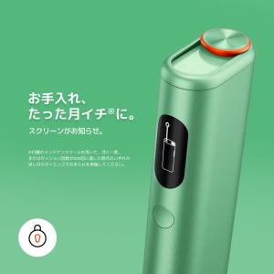 グロー ハイパー glo hyper pro ...の詳細画像2