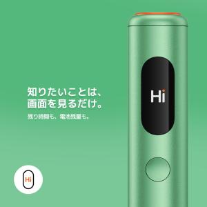 グロー ハイパー glo hyper pro ...の詳細画像3