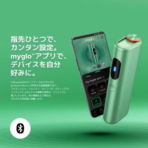 グロー ハイパー glo hyper pro ...の詳細画像5
