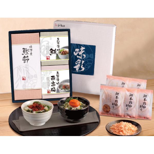 香典返し 2800円 送料無料 だし茶漬け 鰹節 四十九日 法事 法要 49日 一周忌 御祝 出産 ...