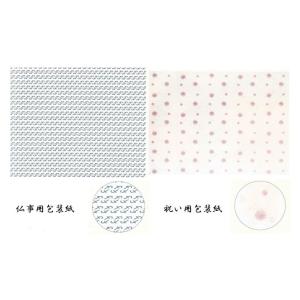 香典返し 3080円 送料無料 鰹節 海苔 四...の詳細画像3