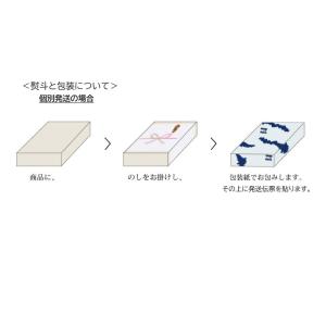 香典返し 3080円 送料無料 鰹節 海苔 四...の詳細画像4