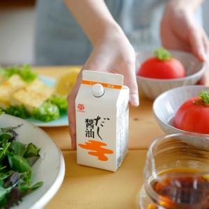 だし醤油・海苔・お茶漬けセット 御香典返し ギ...の詳細画像1
