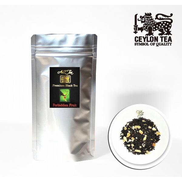 紅茶 茶葉 250g  Forbidden Fruit 禁断の果実  スリランカ紅茶局認定 スリラン...