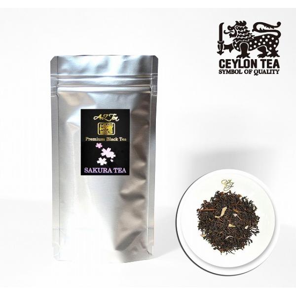 紅茶 茶葉 250g  Sakura Tea サクラティー  スリランカ紅茶局認定 スリランカ大統領...