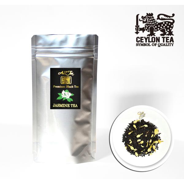 紅茶 茶葉 30g×2種類 オンライン限定 アールグレー ジャスミンティー   スリランカ紅茶局認定...