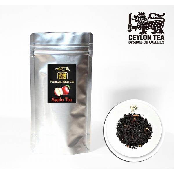 紅茶 茶葉 30g×2種類 オンライン限定 エデン アップルティー   スリランカ紅茶局認定ブランド...