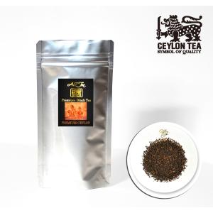 紅茶 茶葉 100g   プレミアムセイロン紅茶 Premium Ceylon Tea  スリランカ大統領賞受賞ブランド AZ Tea