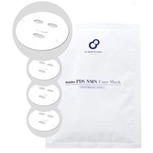 育毛剤 スカルプケア リニューアル nano PDS エクソソームヘアフィラー