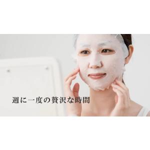 NMN フェイスマスク 4枚セット(美容液25ml)の詳細画像5