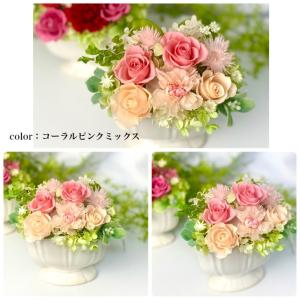 お誕生日 プリザーブドフラワー おしゃれ お誕...の詳細画像1