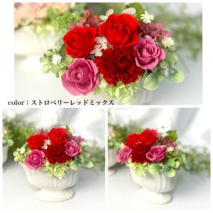 お誕生日 プリザーブドフラワー おしゃれ お誕...の詳細画像2