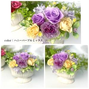 お誕生日 プリザーブドフラワー おしゃれ お誕...の詳細画像3