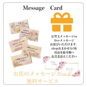 プリザーブドフラワー 誕生日プレゼント 青い花...の詳細画像4
