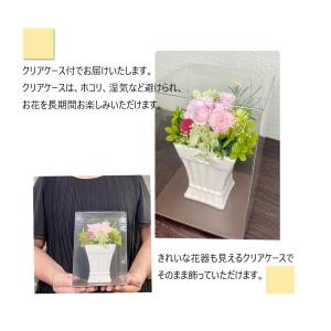 プリザーブドフラワー 花 お供え花 新仏 初七...の詳細画像5