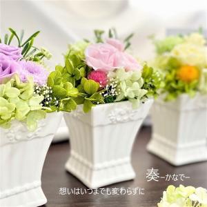 プリザーブドフラワー 花 お供え花 新仏 初七...の詳細画像1