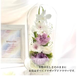 仏花 お供え花 プリザーブドフラワー お盆 法...の詳細画像1