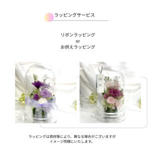 お供え花 プリザーブドフラワー 仏花 お供え花...の詳細画像5