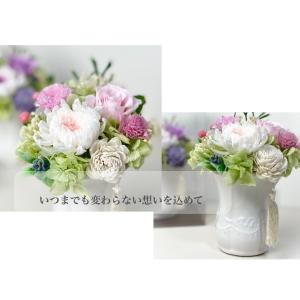 プリザーブドフラワー 仏花 想花 お供え花 訃...の詳細画像1