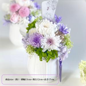 お供え花 プリザーブドフラワー 仏花 お供え花...の詳細画像4