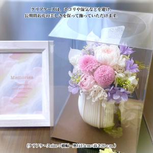 お供え花 プリザーブドフラワー 仏花 お供え花...の詳細画像5
