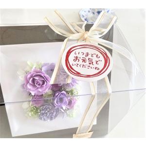 誕生日 プリザーブドフラワー 壁掛け お誕生日...の詳細画像2