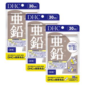 3個セット DHC 亜鉛 サプリメント ミネラル類 亜鉛 30日分 髪 ミネラル 健康 セレン クロム 栄養 肌 ヘアケア 栄養補助 活力 髪の毛