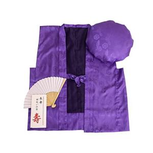 HOHO AYUMU ちゃんちゃんこ 古希祝い 古希 ちゃんちゃんこ