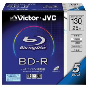 Victor 映像用ブルーレイディスク 1回録画用 130分 25GB 2倍速 5枚 日本製 BV-R130A5｜sereno2