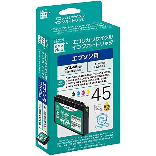 エコリカ エプソン ICCL45対応リサイクルインク 4色一体型 ECI-E45 残量表示対応