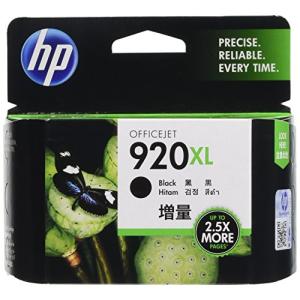 HP 920XL 純正 インクカートリッジ 黒 増量 CD975AA