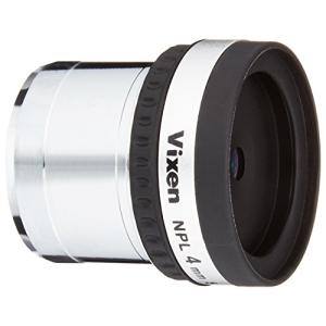 Vixen 天体望遠鏡用アクセサリー 接眼レンズ NPLシリーズ NPL4mm 39201-8｜sereno2