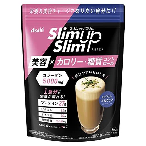 スリムアップスリム シェイク ロイヤルミルクティ 360g