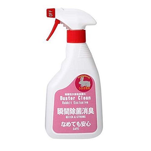 うさぎ専用除菌消臭スプレーバスタークリーンラビット500ml マーキング対策 うさぎトイレ対策 耳の...