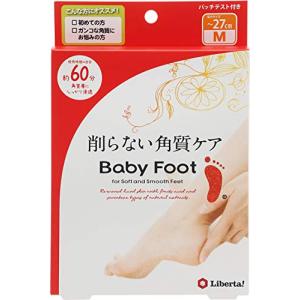 ベビーフット (Baby Foot) ベビーフット イージーパック SPT60分タイプ Mサイズ 単品 (x 1)｜sereno2