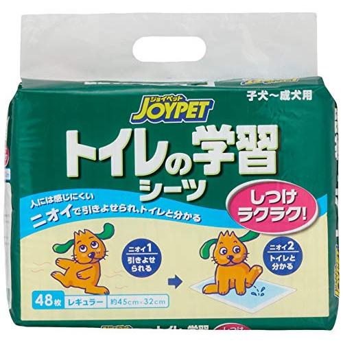 JOYPET(ジョイペット) トイレの学習シーツレギュラー 48枚