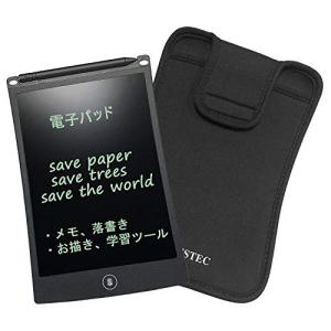 HOMESTEC 電子メモ 電子パッド ロック機能搭載 ストラップ付き 8.5インチ スマートート 手書きパッド デジタルメモ LCD画板 電子メモ帳