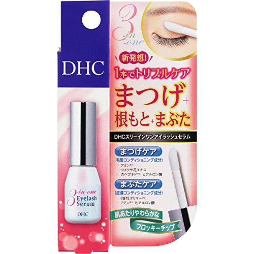 DHC スリーインワンアイラッシュセラム 9ML