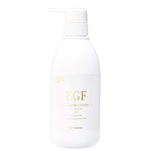 demarrer デマレ GFアミノローション 500ml 業務用 化粧水 ローション EGF グロ...