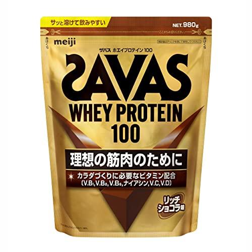 ザバス(SAVAS) ホエイプロテイン100 リッチショコラ味 980g 明治