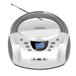 LONPOO ステレオ cd プレーヤー bluetooth FMラジオ ブルートゥース USB/AUX入力 ヘッドフォンジャック LCDディスプレイ｜sereno2